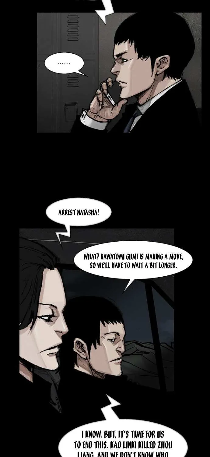 Blood Rain 2 Zinmanga X Chapter 53 Page 9