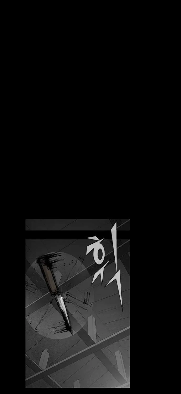 Blood Rain 2 Zinmanga X Chapter 53 Page 14