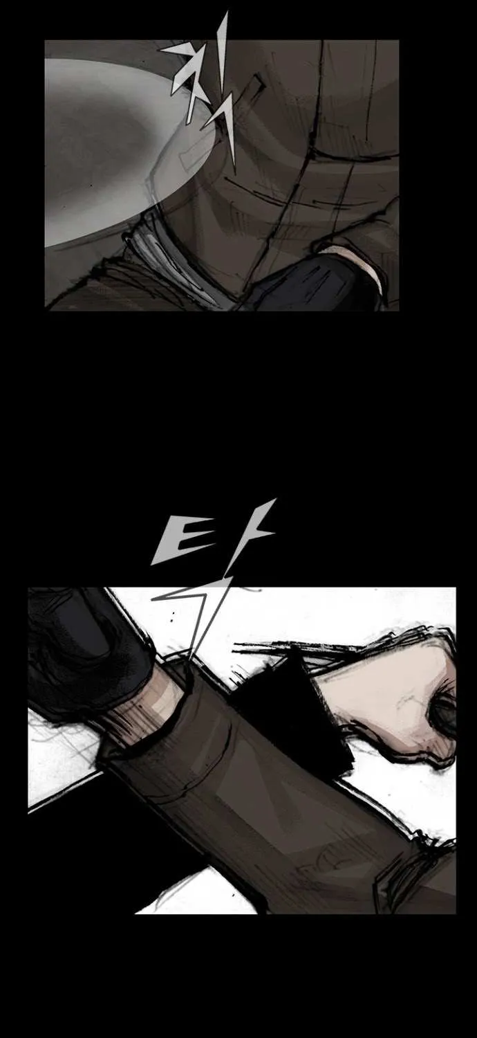 Blood Rain 2 Zinmanga X Chapter 53 Page 17