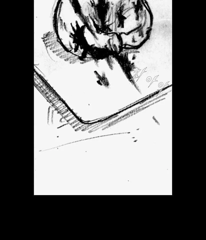 Blood Rain 2 Zinmanga X Chapter 49 Page 24