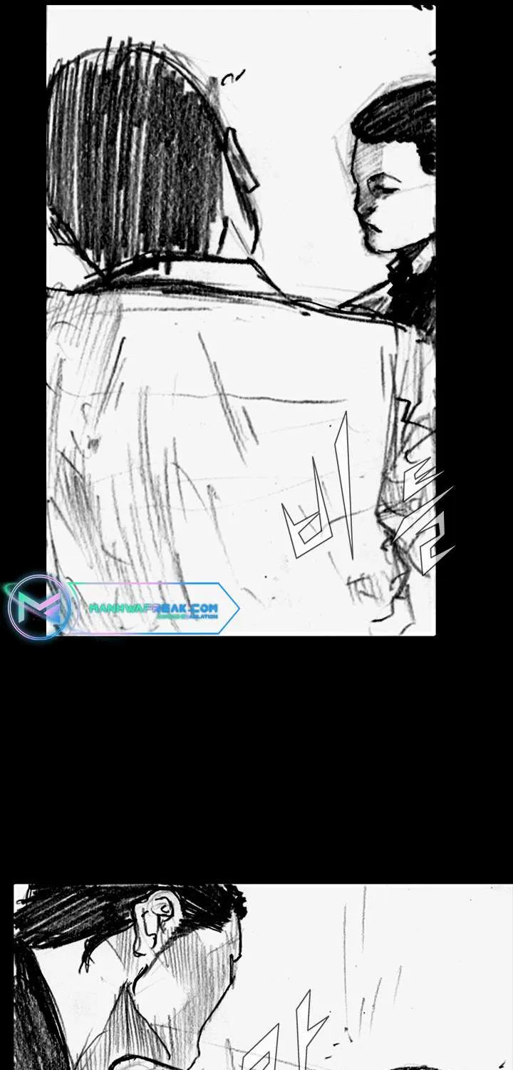 Blood Rain 2 Zinmanga X Chapter 49 Page 32