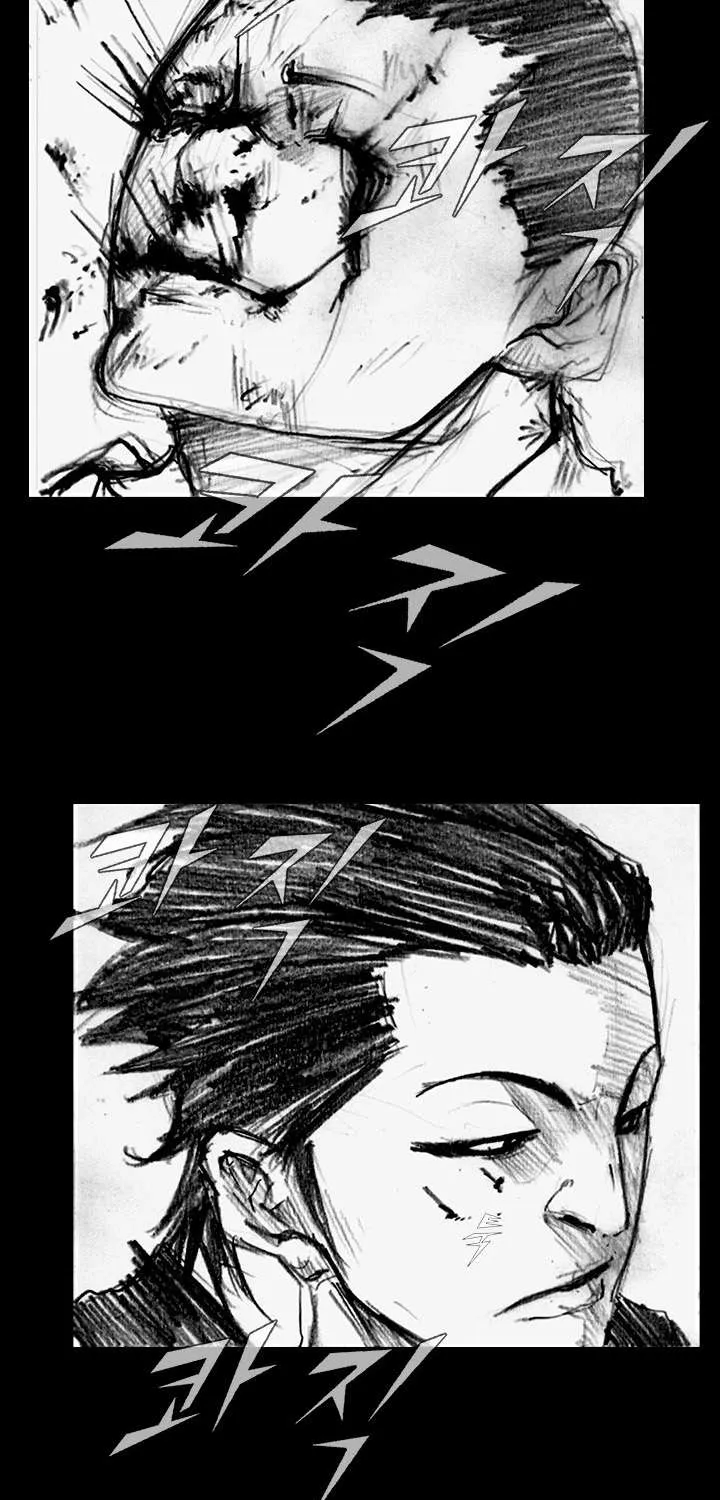 Blood Rain 2 Zinmanga X Chapter 49 Page 34