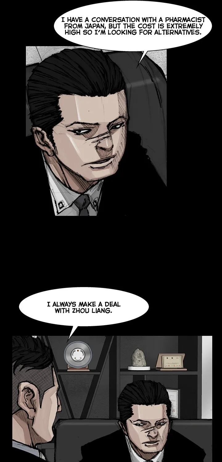 Blood Rain 2 Zinmanga X Chapter 45 Page 33