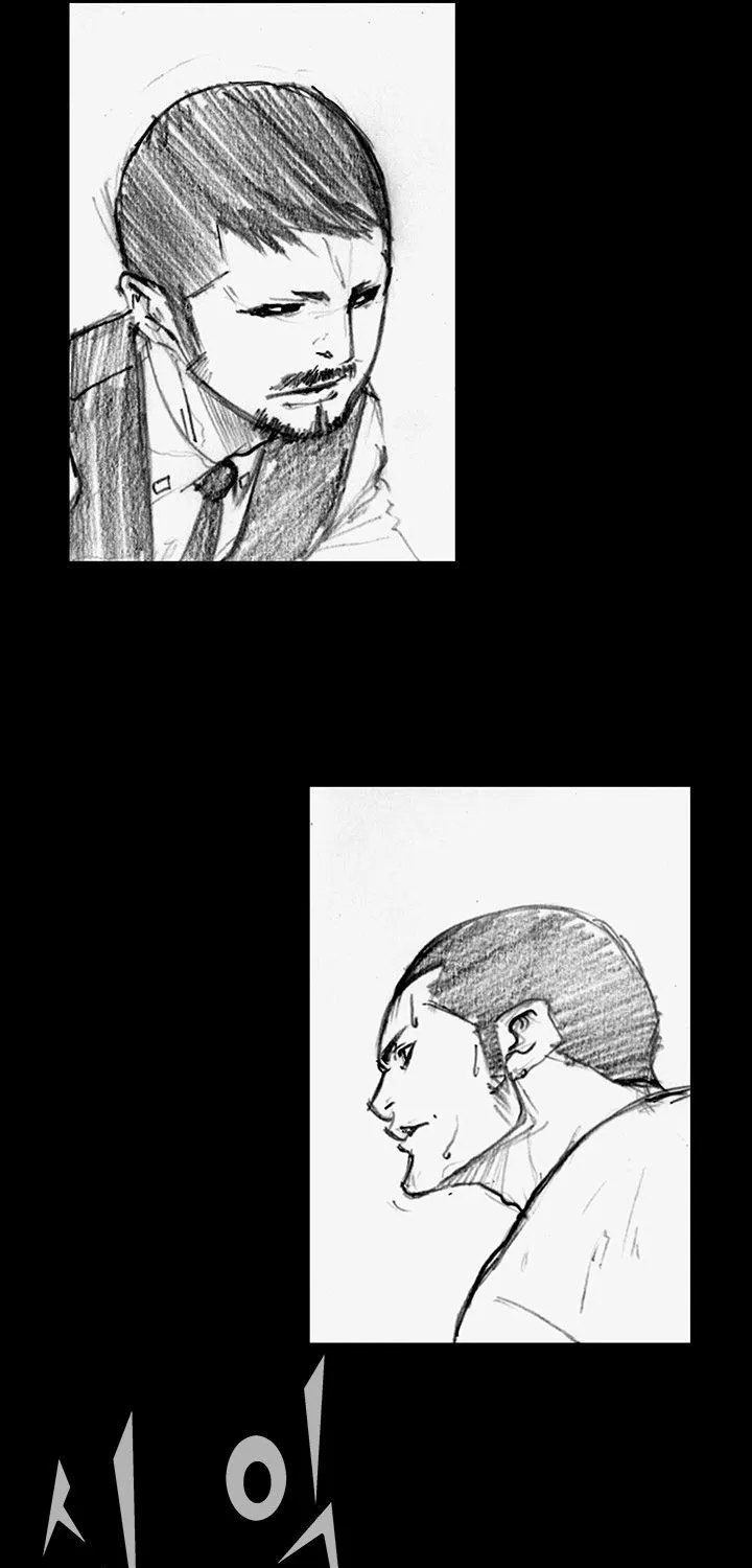 Blood Rain 2 Zinmanga X Chapter 44 Page 22