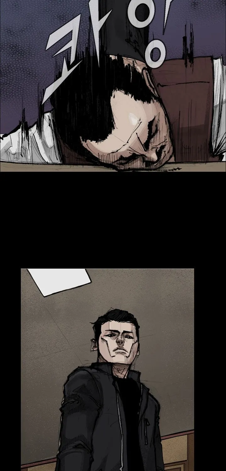 Blood Rain 2 Zinmanga X Chapter 44 Page 38