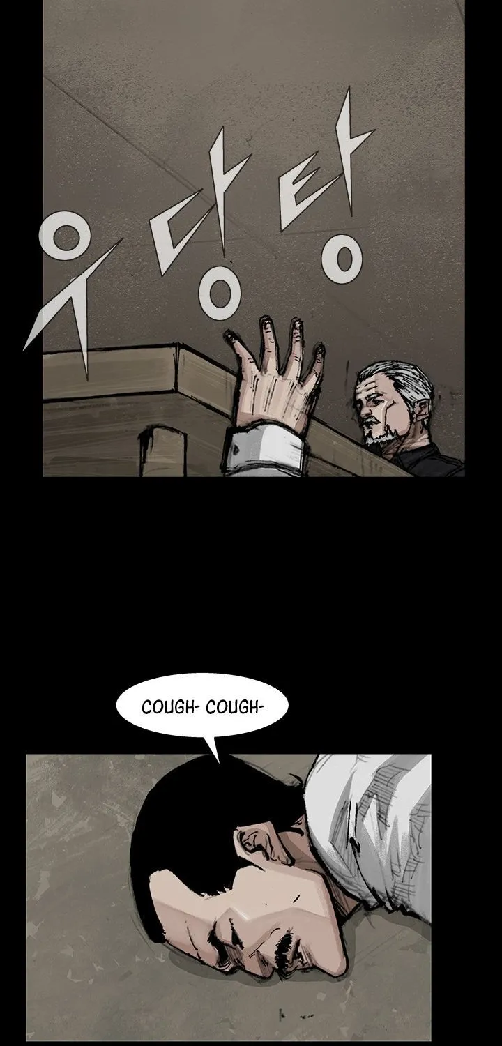 Blood Rain 2 Zinmanga X Chapter 44 Page 44