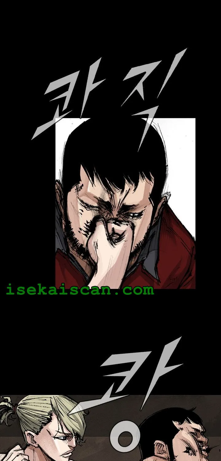Blood Rain 2 Zinmanga X Chapter 40 Page 8