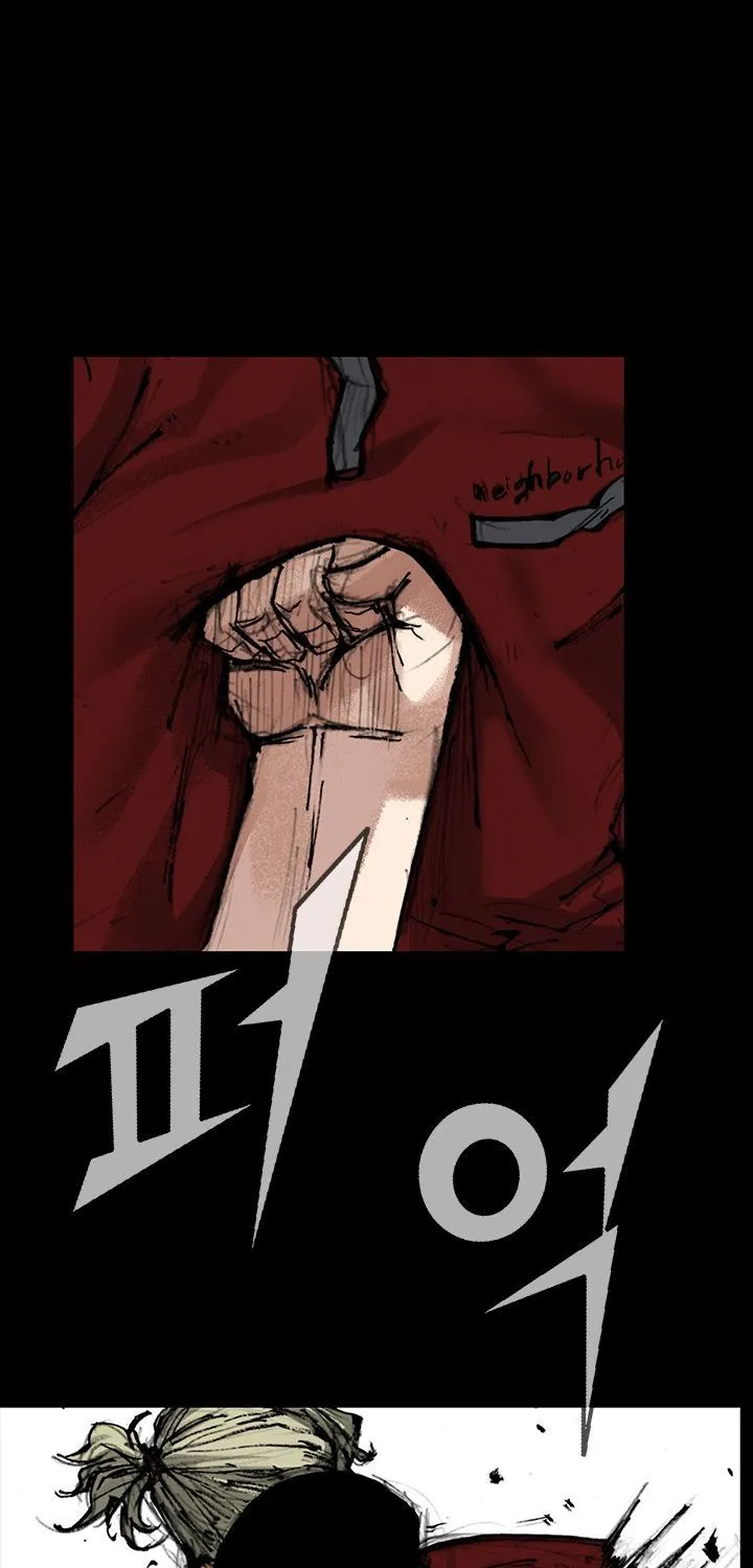 Blood Rain 2 Zinmanga X Chapter 40 Page 11