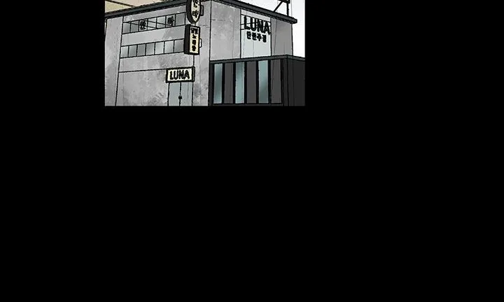 Blood Rain 2 Zinmanga X Chapter 38 Page 35