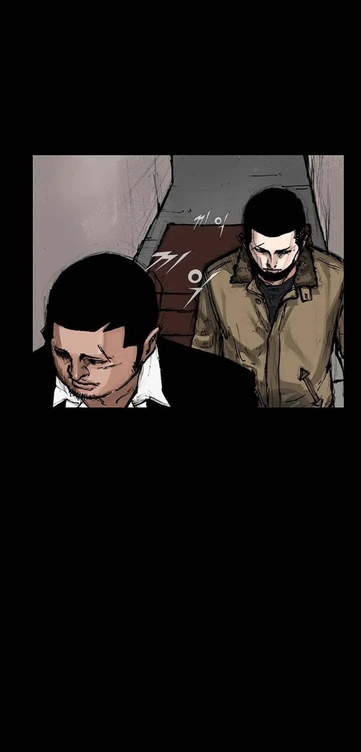 Blood Rain 2 Zinmanga X Chapter 35 Page 49