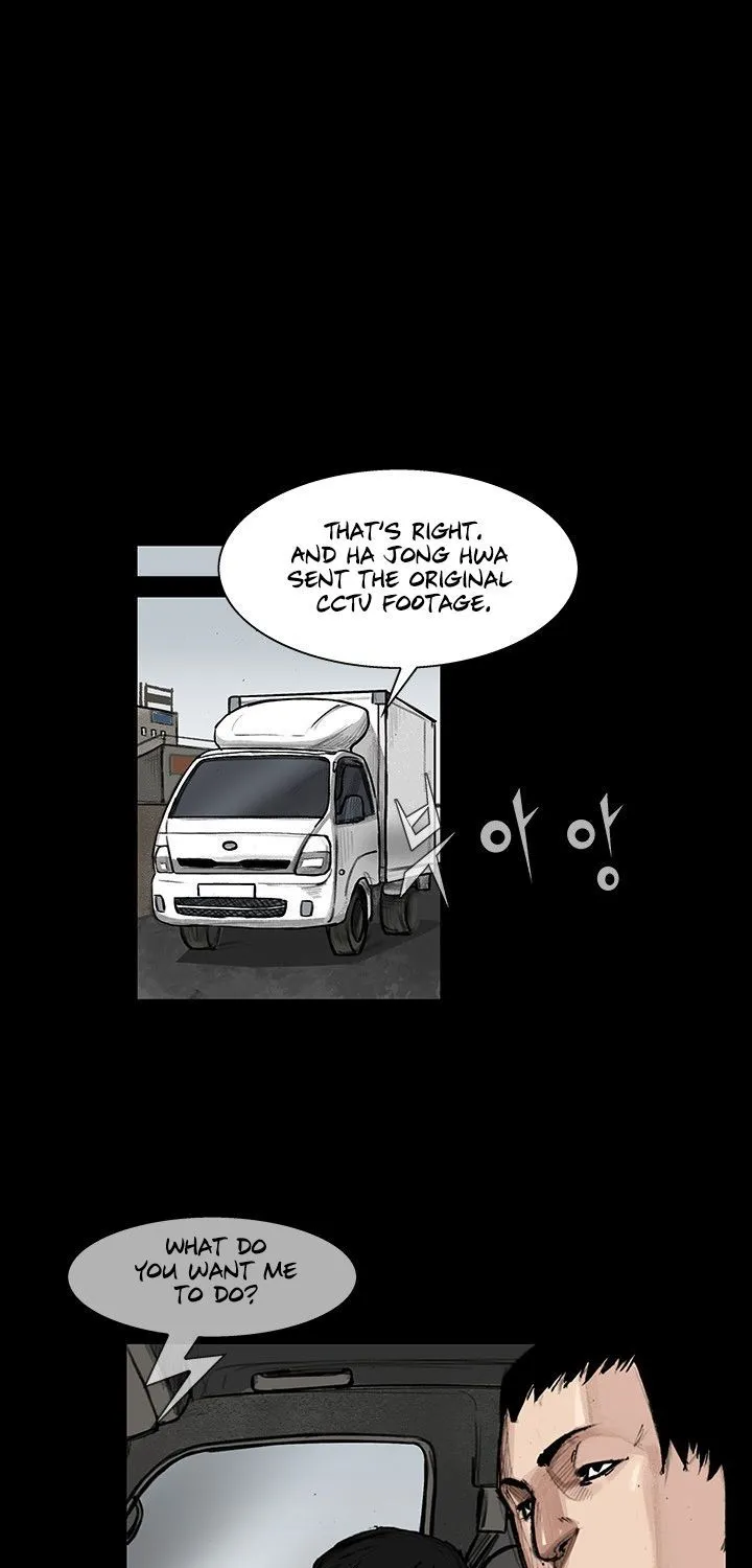 Blood Rain 2 Zinmanga X Chapter 33 Page 8