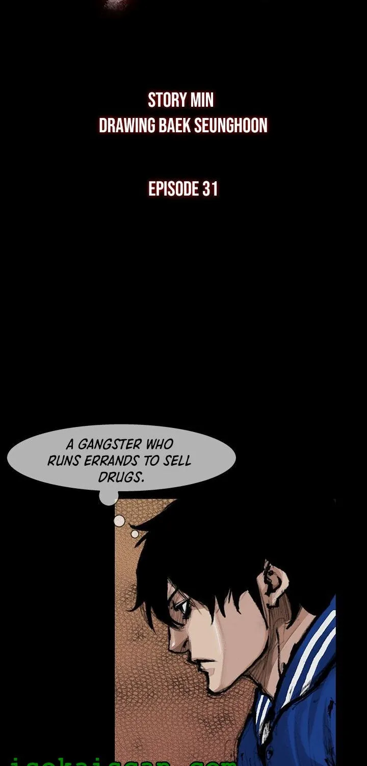 Blood Rain 2 Zinmanga X Chapter 31 Page 6