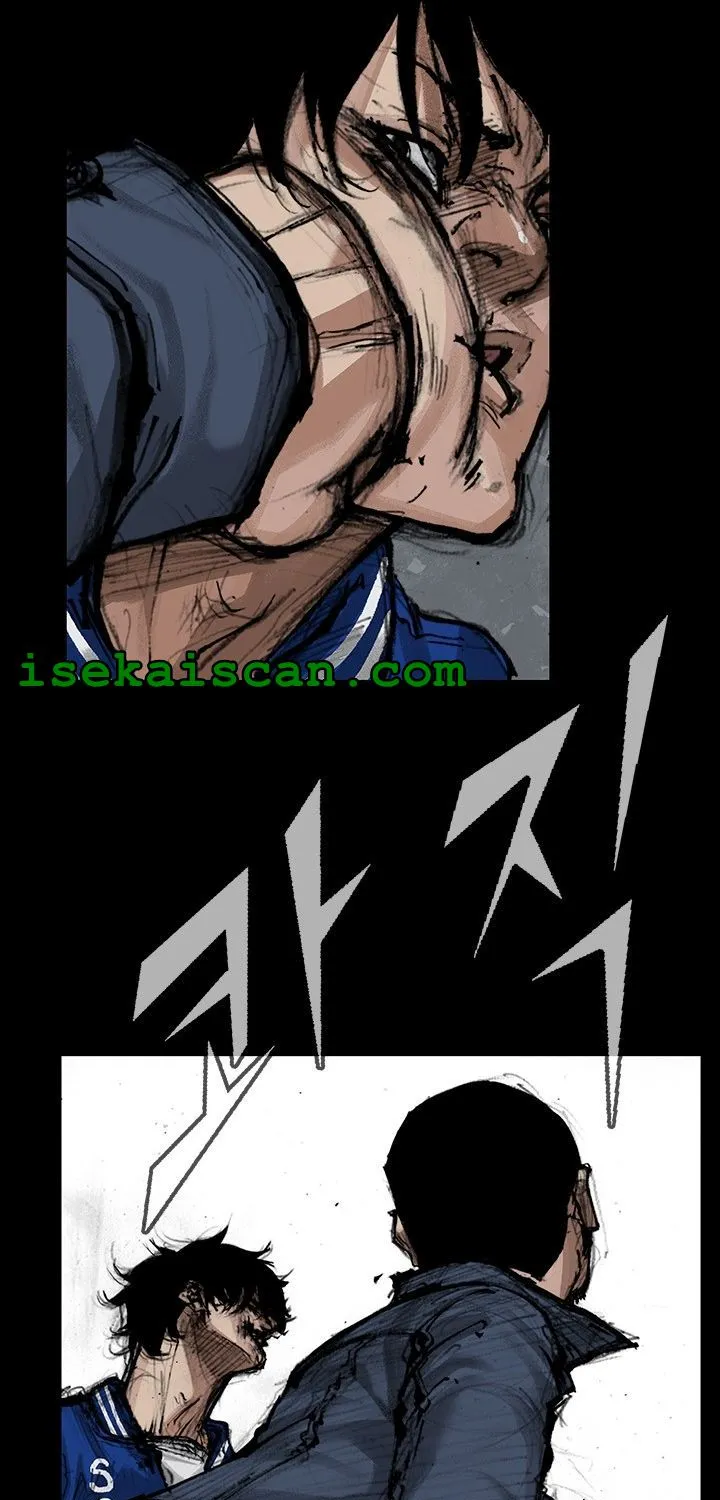 Blood Rain 2 Zinmanga X Chapter 31 Page 14