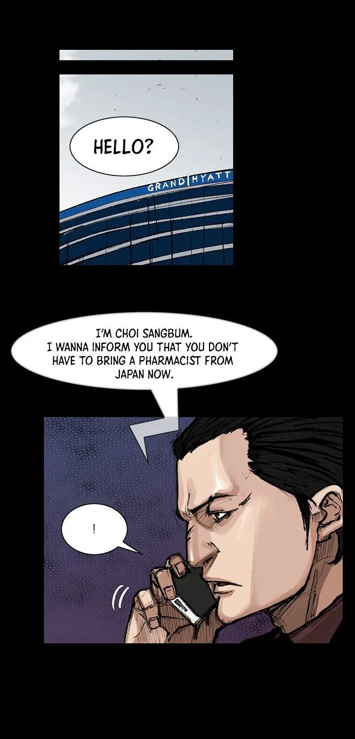 Blood Rain 2 Zinmanga X Chapter 31 Page 43