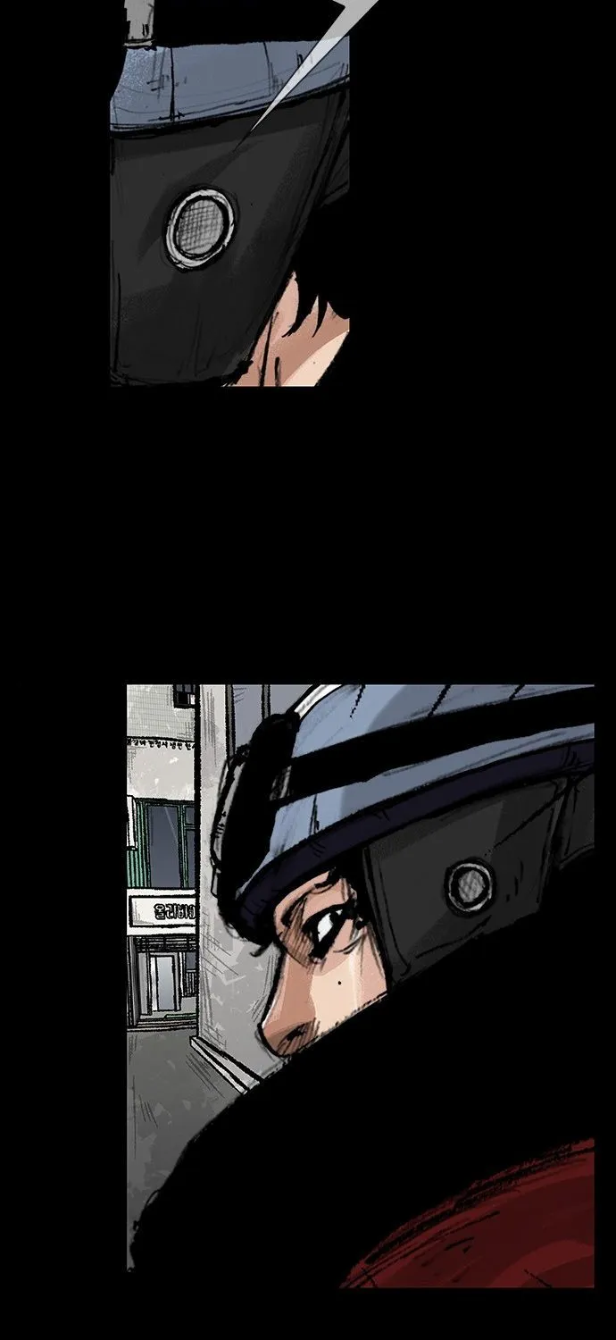 Blood Rain 2 Zinmanga X Chapter 27 Page 34