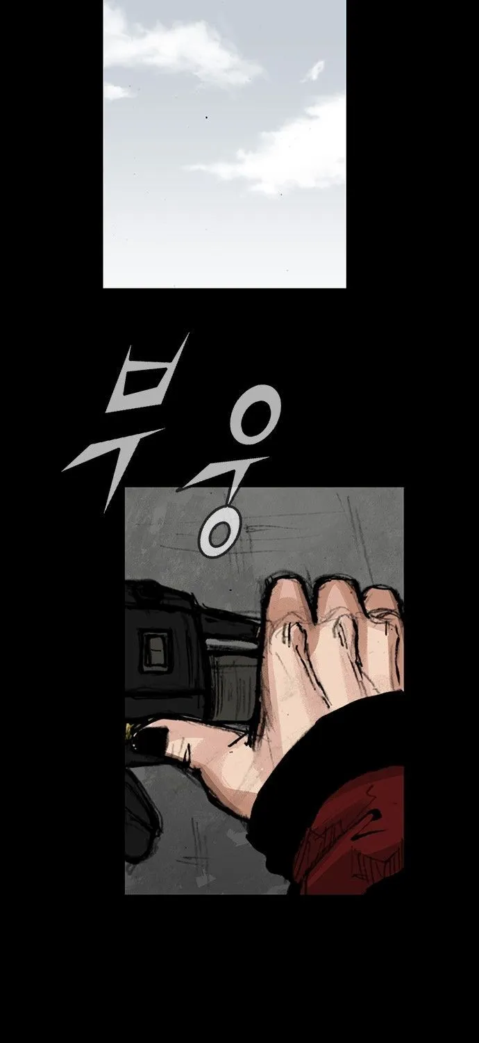 Blood Rain 2 Zinmanga X Chapter 27 Page 39