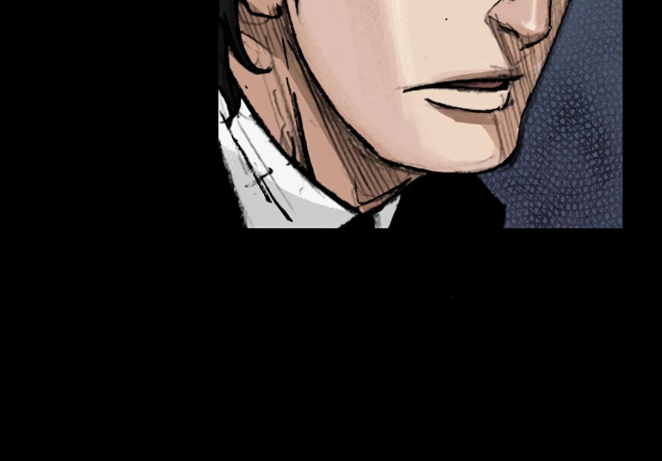 Blood Rain 2 Zinmanga X Chapter 20 Page 75