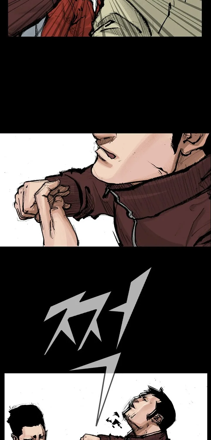 Blood Rain 2 Zinmanga X Chapter 19 Page 18