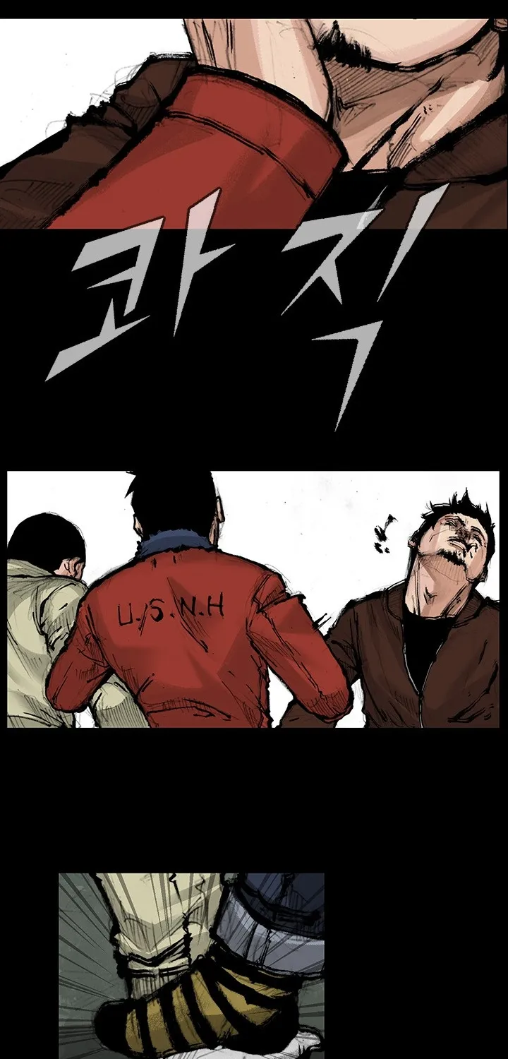 Blood Rain 2 Zinmanga X Chapter 19 Page 25