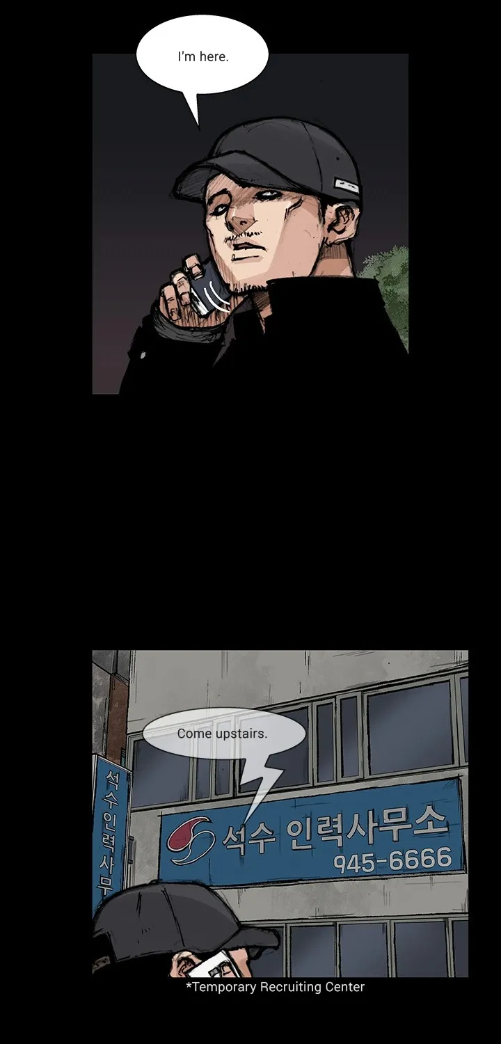 Blood Rain 2 Zinmanga X Chapter 17 Page 3