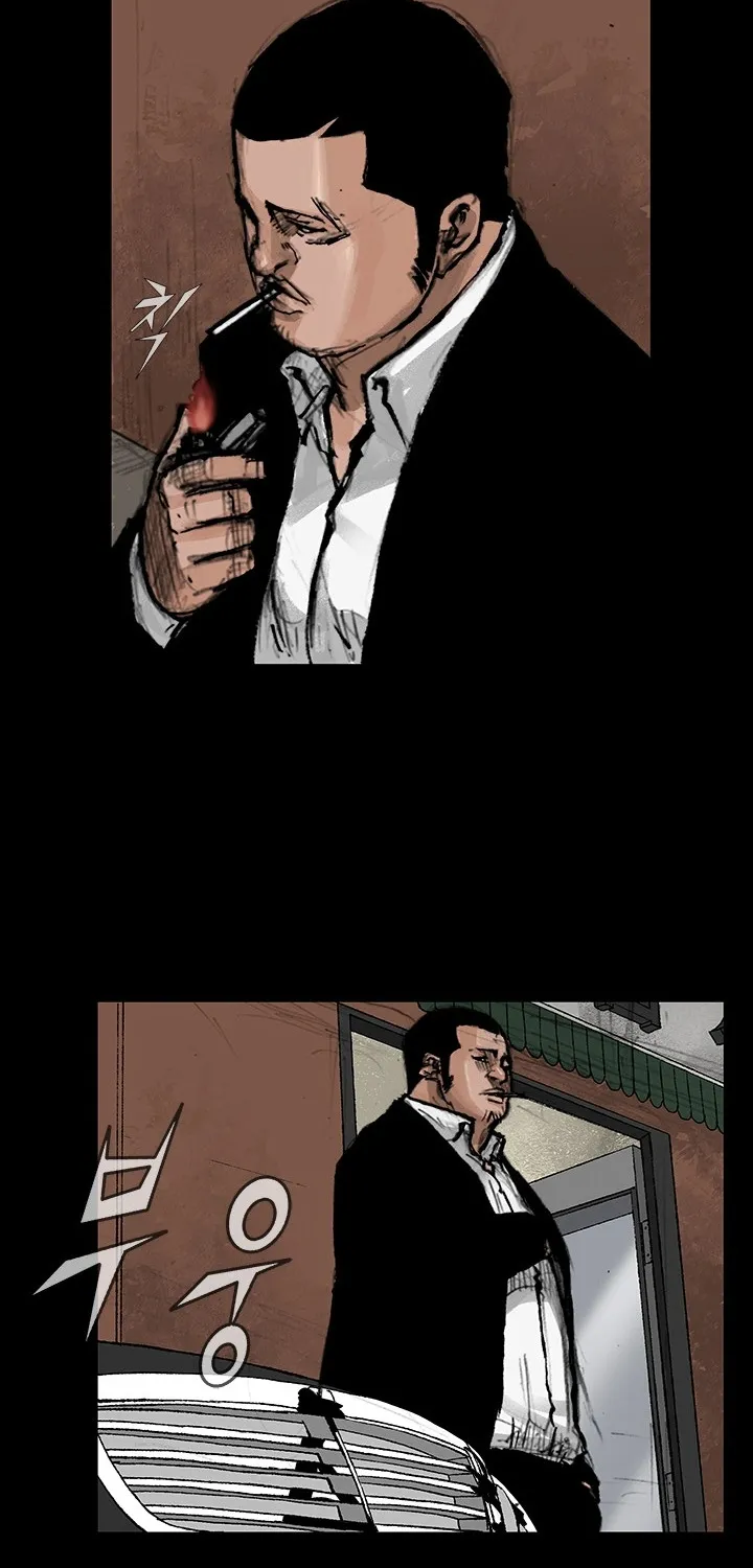 Blood Rain 2 Zinmanga X Chapter 16 Page 5