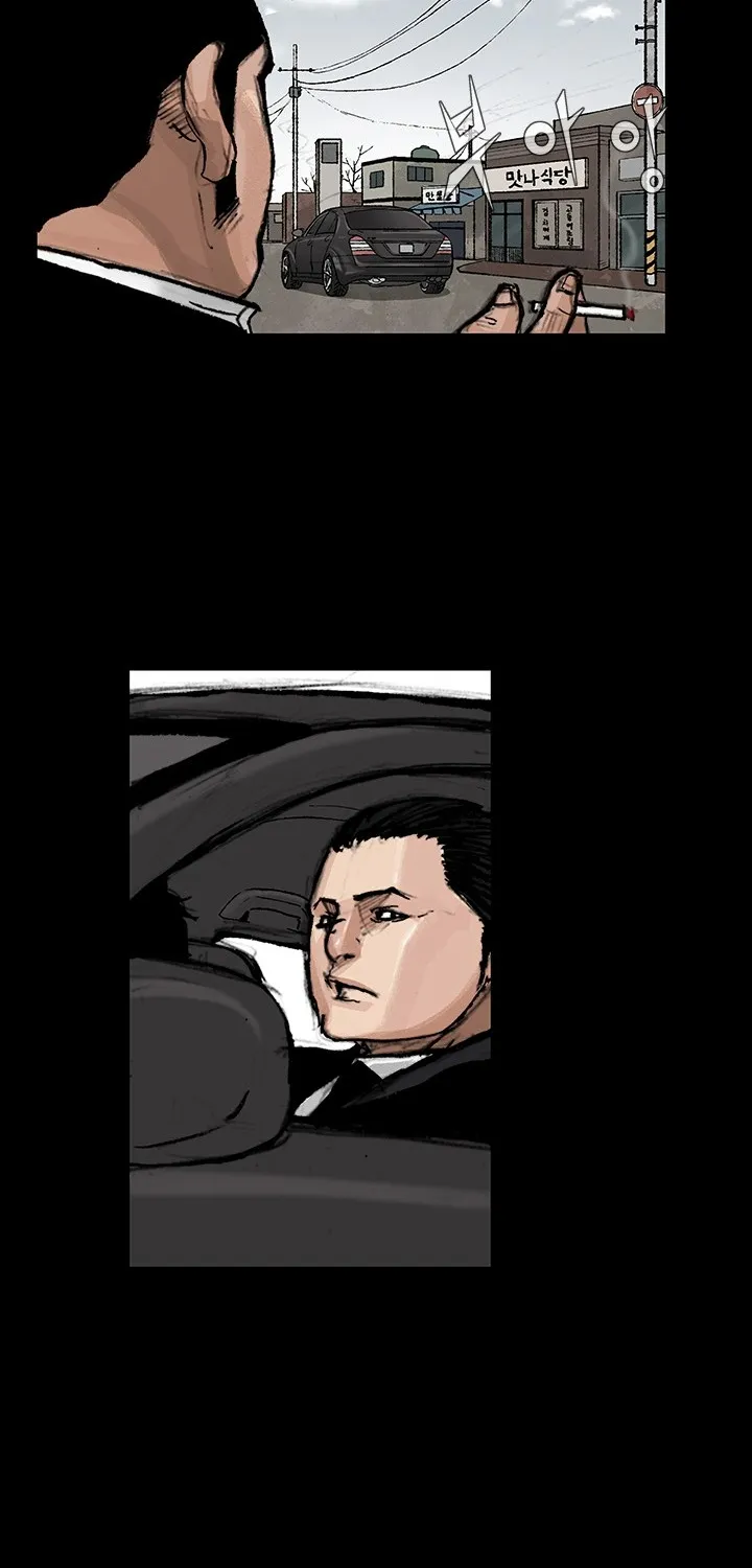 Blood Rain 2 Zinmanga X Chapter 16 Page 12