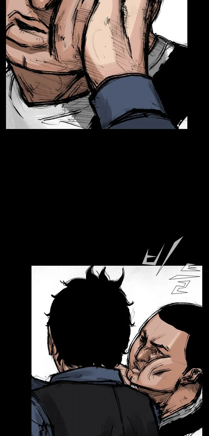 Blood Rain 2 Zinmanga X Chapter 15 Page 12