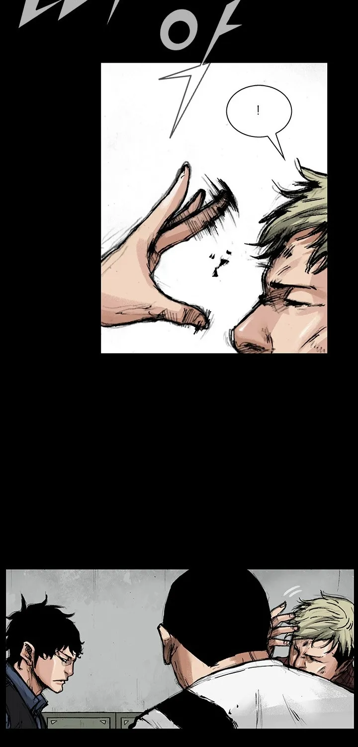 Blood Rain 2 Zinmanga X Chapter 15 Page 20