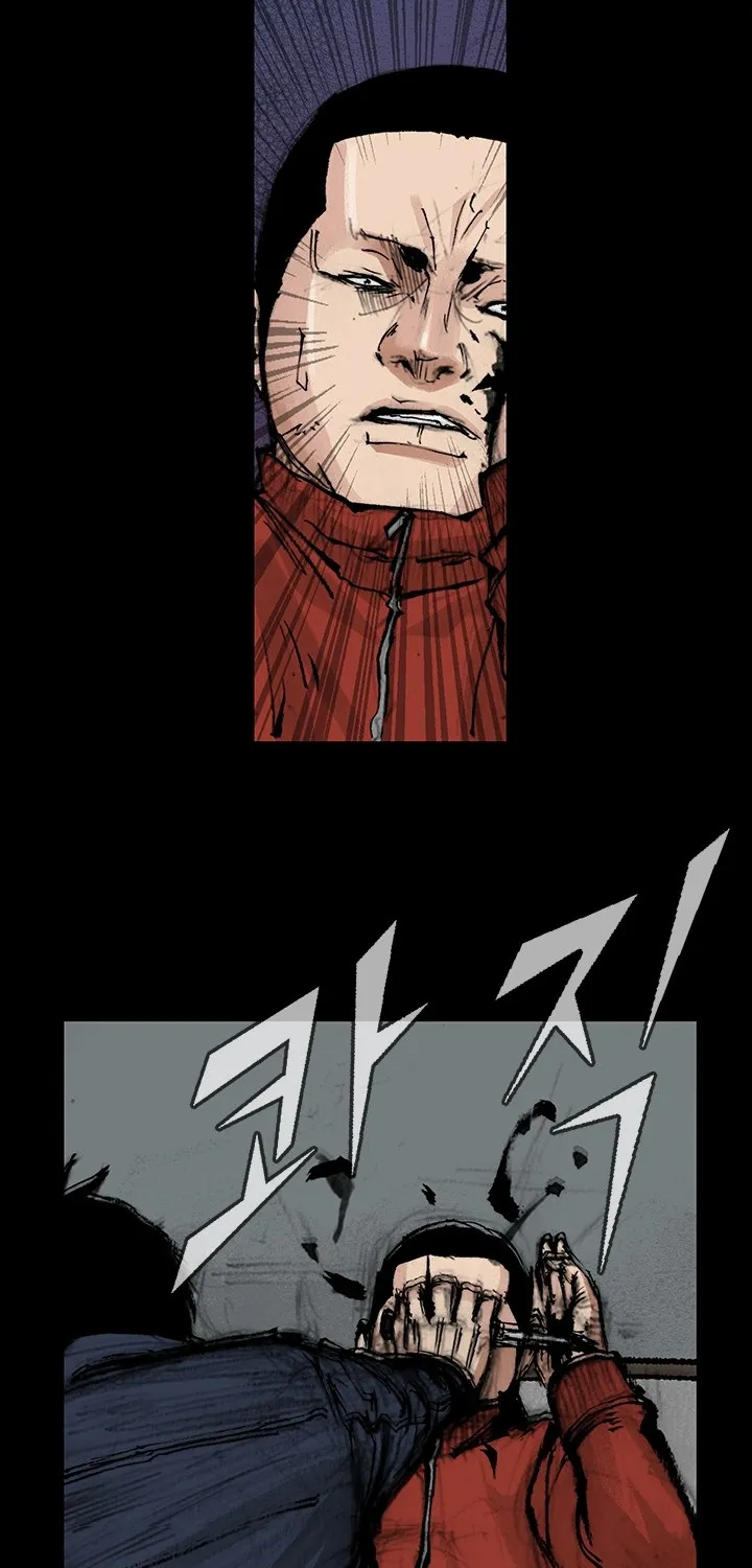 Blood Rain 2 Zinmanga X Chapter 12 Page 10