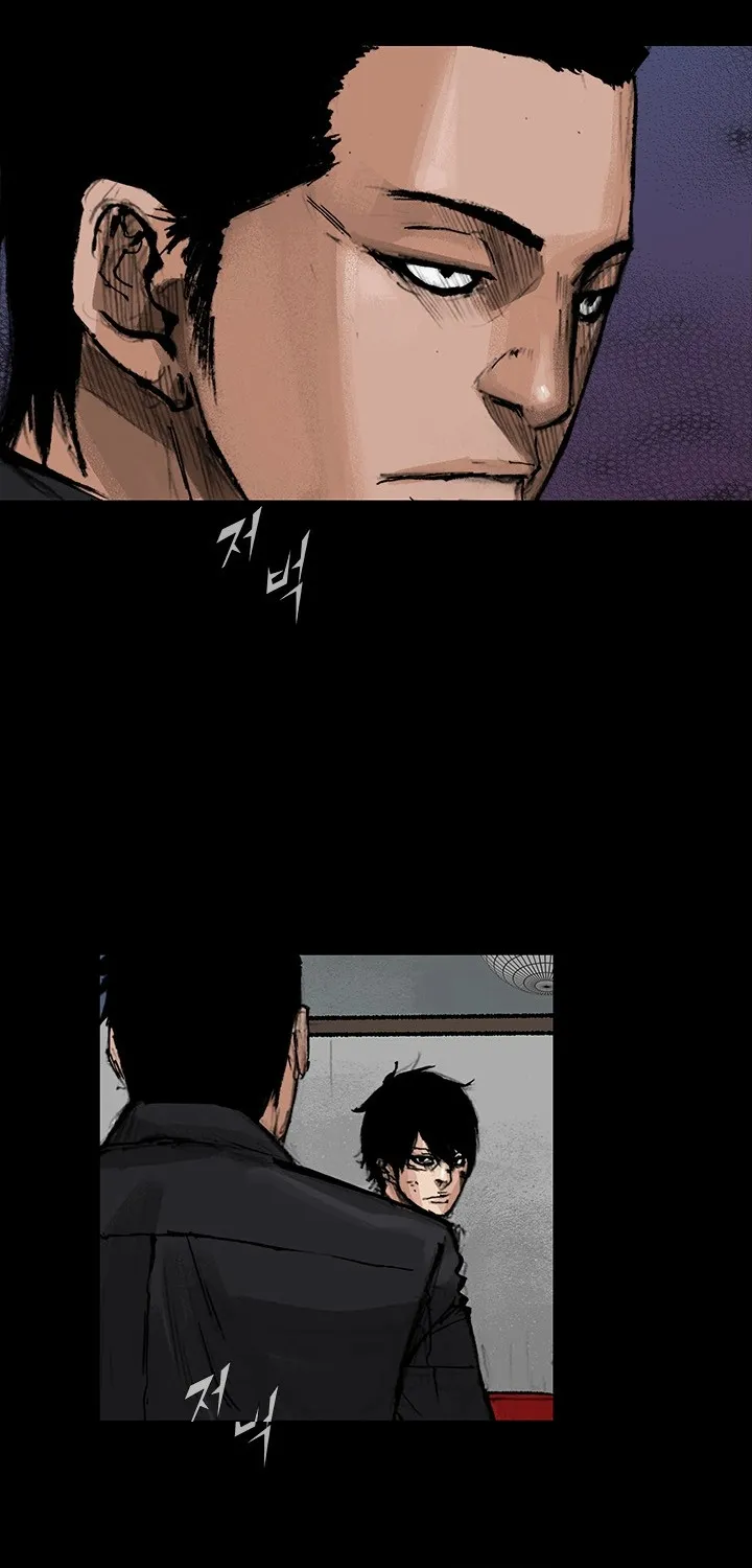 Blood Rain 2 Zinmanga X Chapter 12 Page 15
