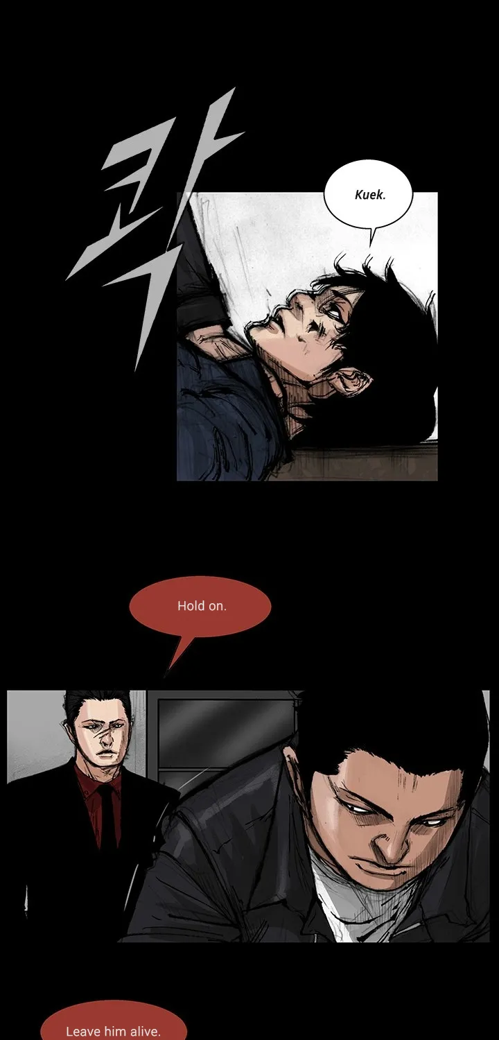 Blood Rain 2 Zinmanga X Chapter 12 Page 21