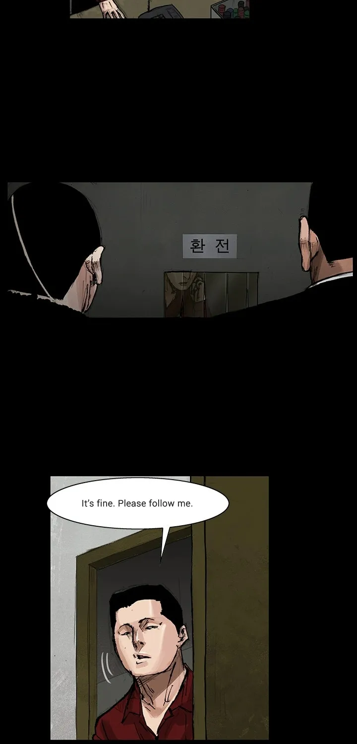 Blood Rain 2 Zinmanga X Chapter 12 Page 43