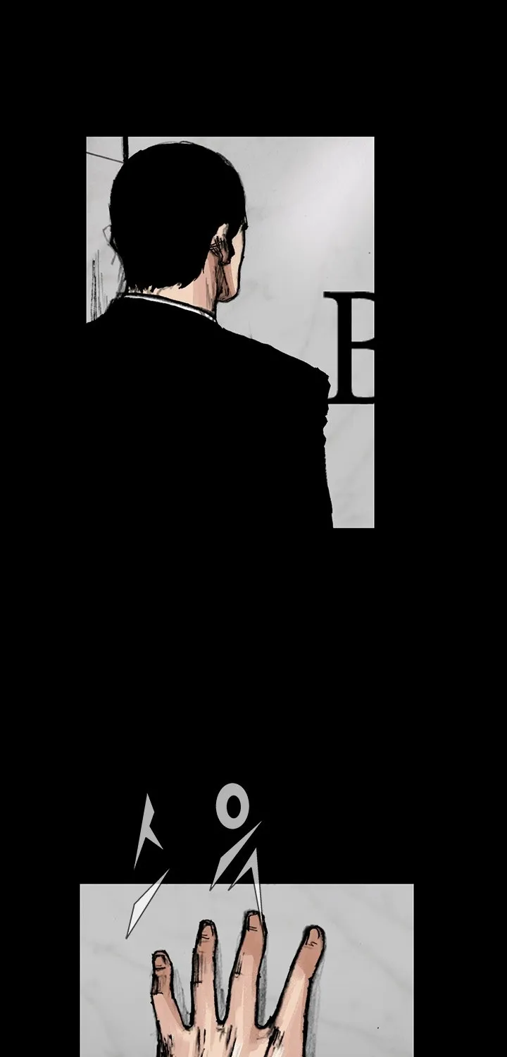 Blood Rain 2 Zinmanga X Chapter 11 Page 7