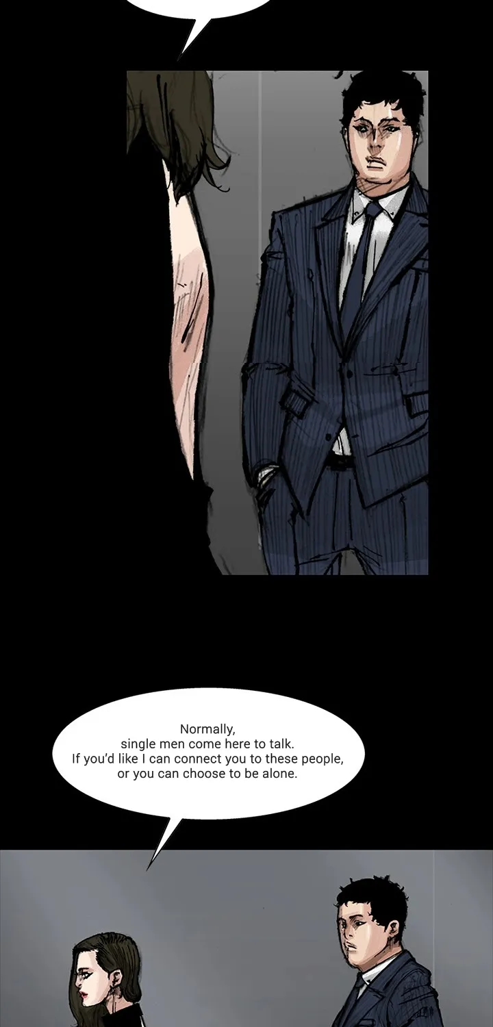 Blood Rain 2 Zinmanga X Chapter 11 Page 12
