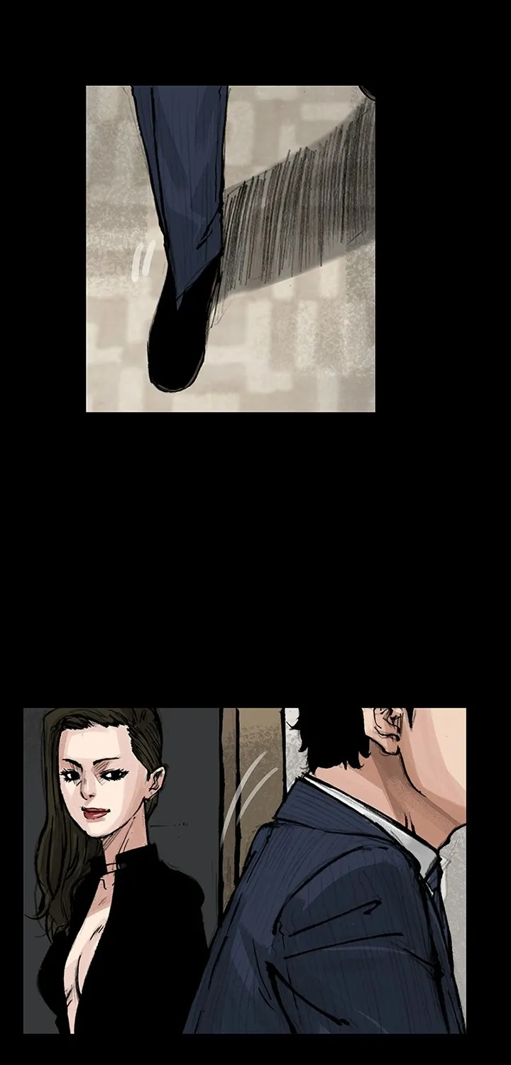 Blood Rain 2 Zinmanga X Chapter 11 Page 17