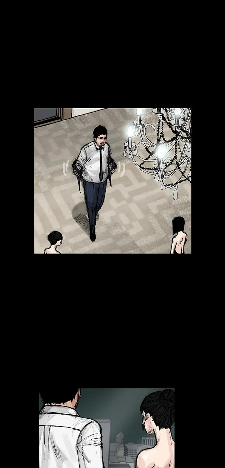 Blood Rain 2 Zinmanga X Chapter 11 Page 18