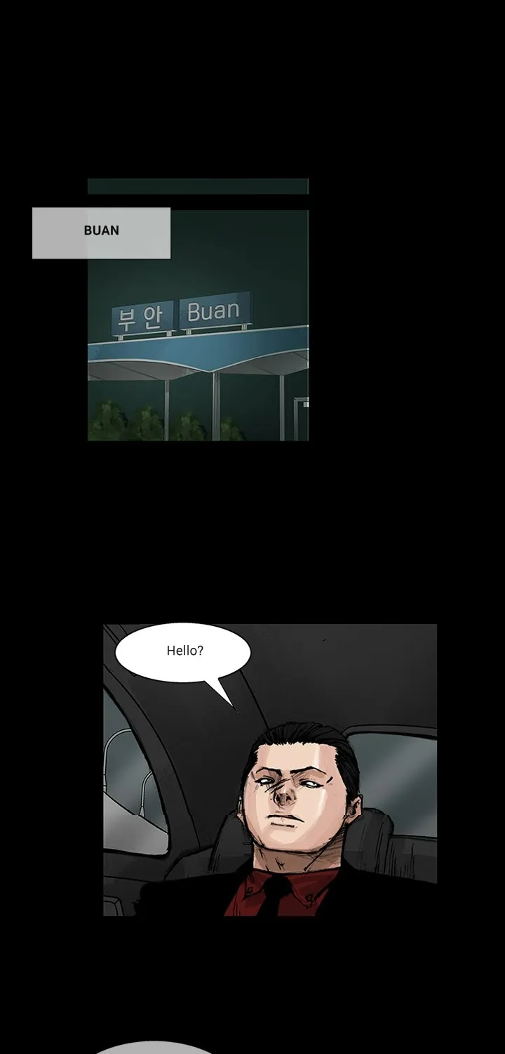 Blood Rain 2 Zinmanga X Chapter 11 Page 22