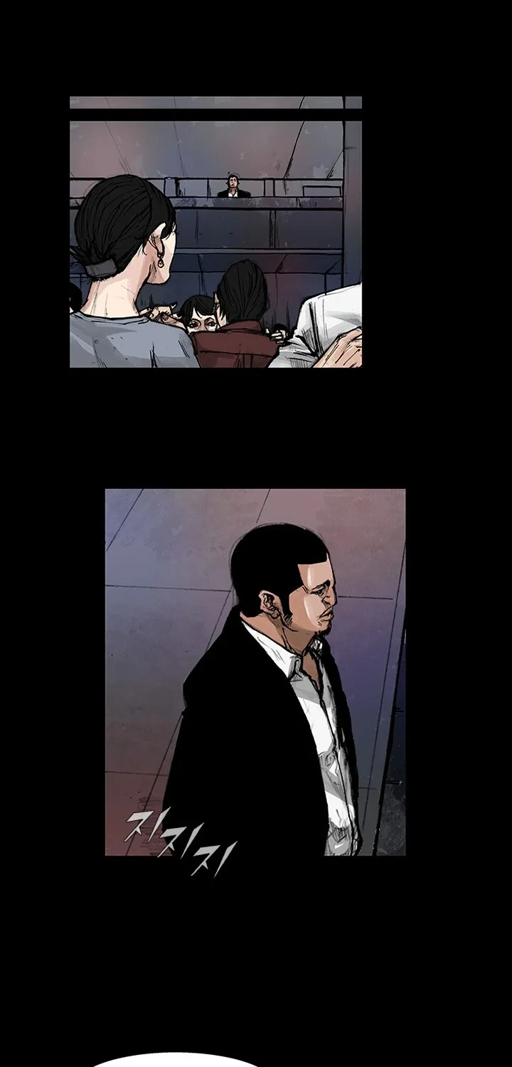 Blood Rain 2 Zinmanga X Chapter 11 Page 27