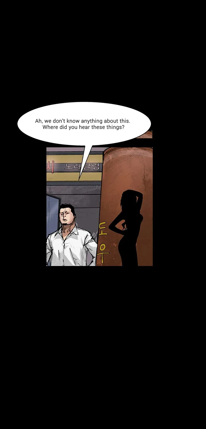 Blood Rain 2 Zinmanga X Chapter 11 Page 40