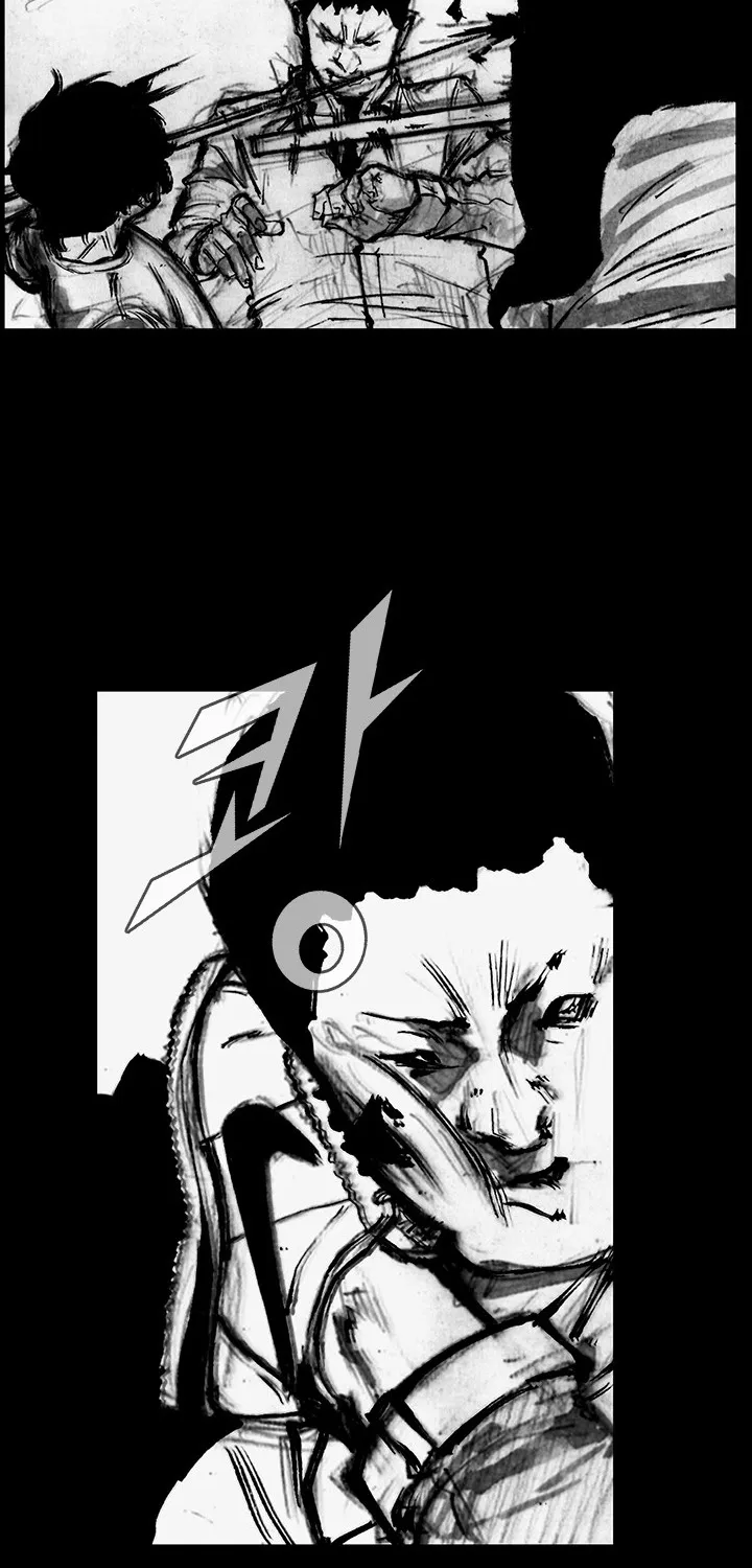 Blood Rain 2 Zinmanga X Chapter 8 Page 30