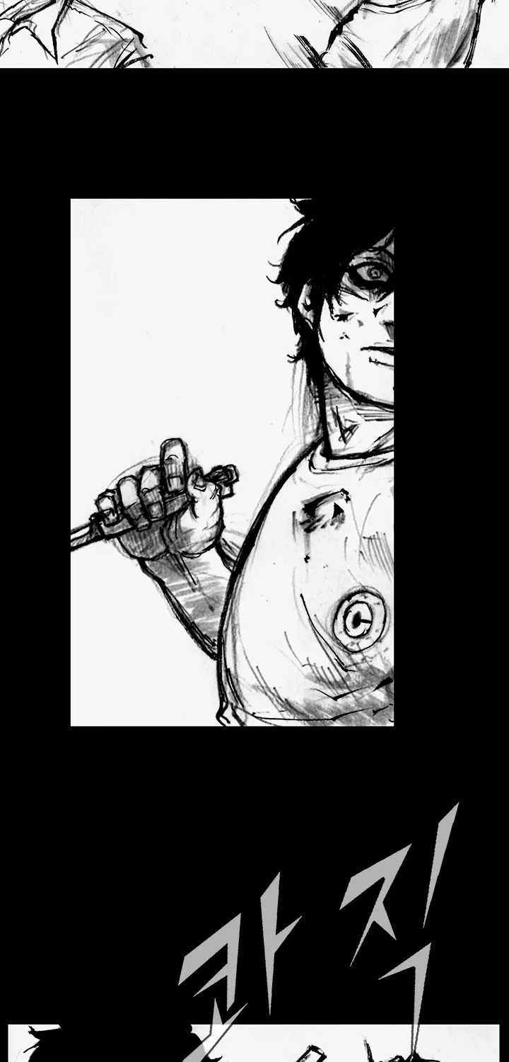 Blood Rain 2 Zinmanga X Chapter 8 Page 32