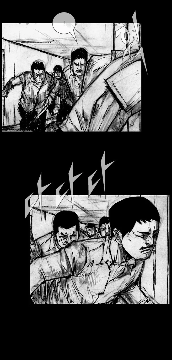 Blood Rain 2 Zinmanga X Chapter 8 Page 35