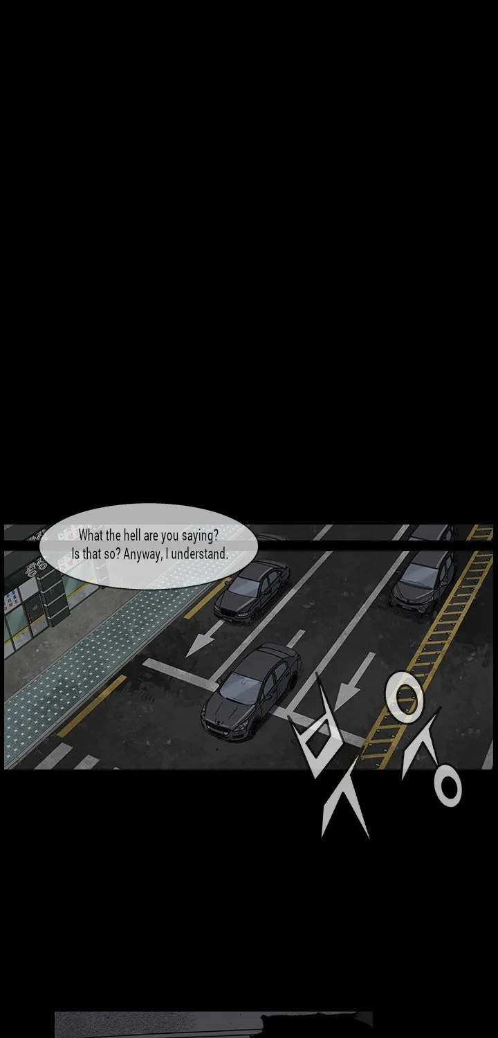 Blood Rain 2 Zinmanga X Chapter 7 Page 33