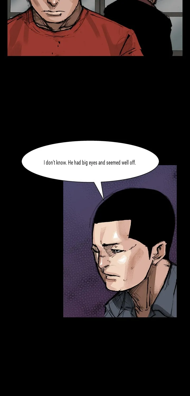 Blood Rain 2 Zinmanga X Chapter 7 Page 44