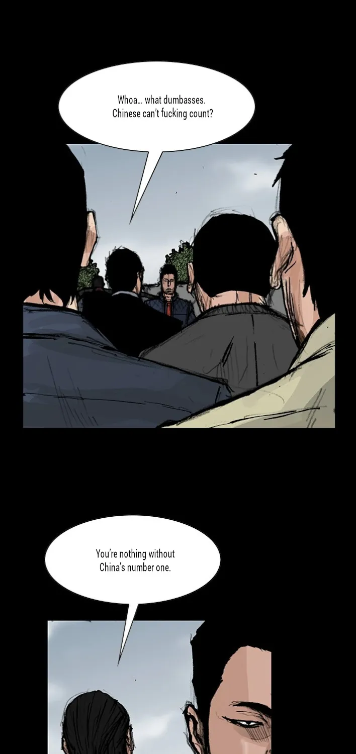 Blood Rain 2 Zinmanga X Chapter 4 Page 13