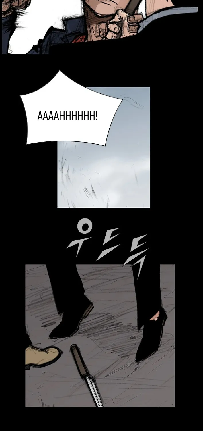 Blood Rain 2 Zinmanga X Chapter 4 Page 16