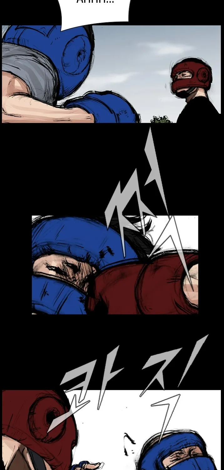 Blood Rain 2 Zinmanga X Chapter 2 Page 30