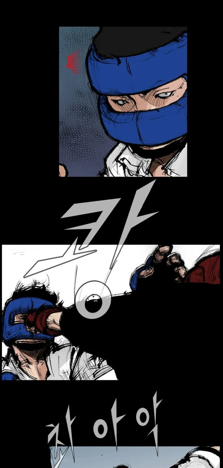 Blood Rain 2 Zinmanga X Chapter 2 Page 32