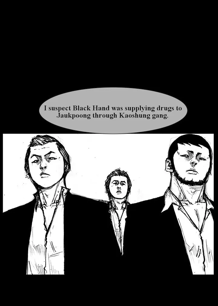 Blood Rain 2 Zinmanga X Chapter 1 Page 26