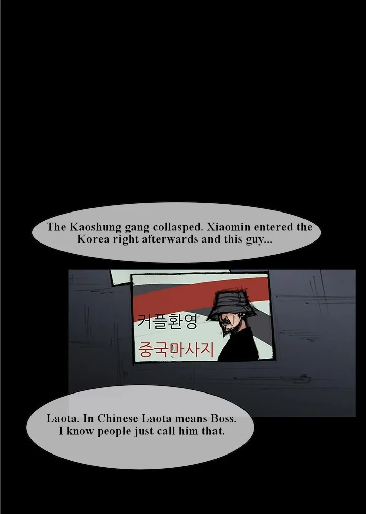 Blood Rain 2 Zinmanga X Chapter 1 Page 28